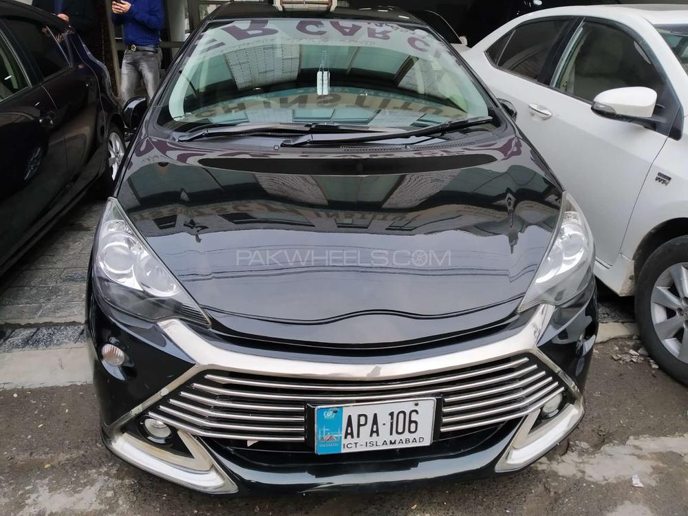Toyota Aqua 2014 for Sale in Lahore Image-1