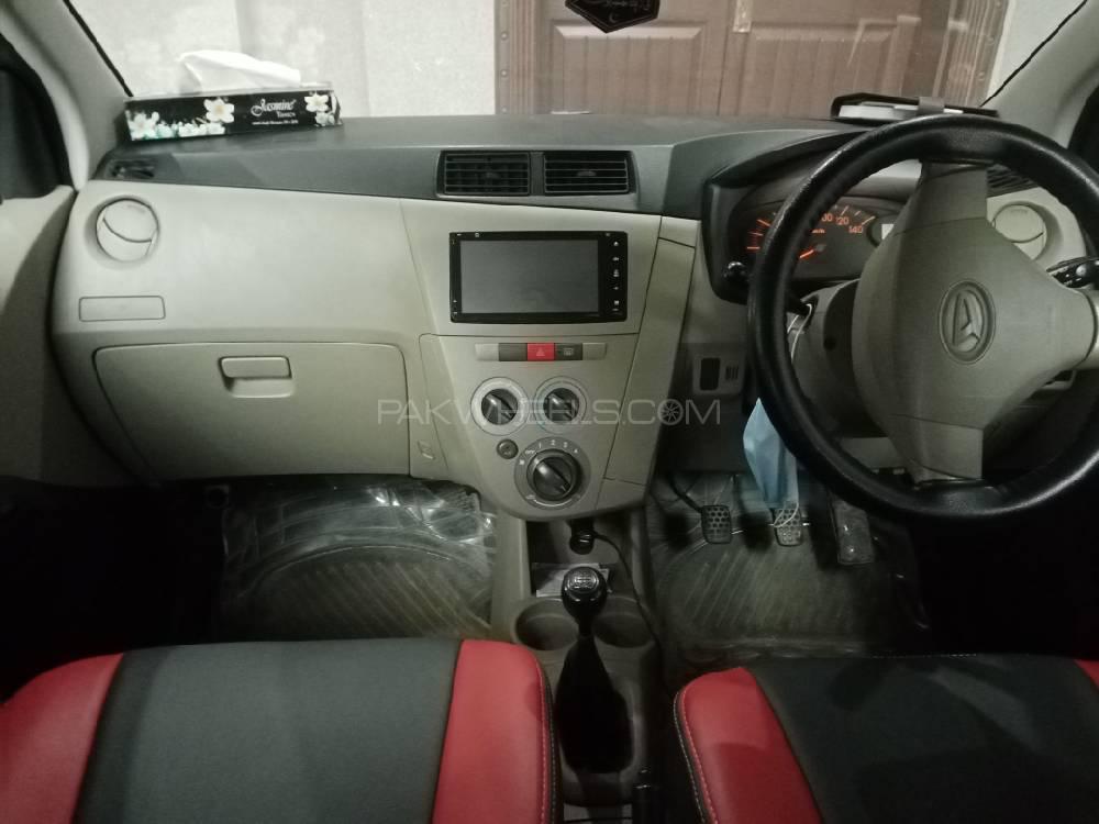 Daihatsu Mira 2017 for Sale in Lahore Daihatsu Mira 2017 for Sale in Lahore Image-8