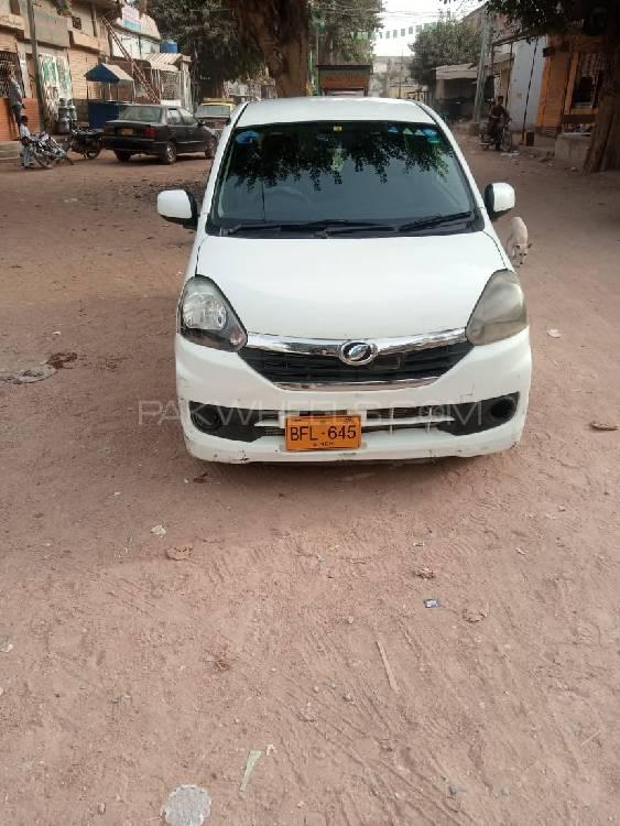 ڈائیہاتسو میرا 2014 for Sale in کراچی ڈائیہاتسو میرا 2014 for Sale in کراچی Image-15