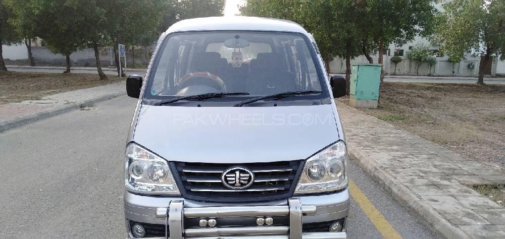 FAW X-PV 2017 for Sale in Lahore FAW X-PV 2017 for Sale in Lahore Image-6