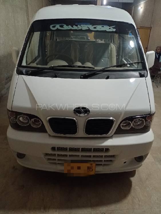 FAW X-PV 2018 for Sale in Karachi Image-1