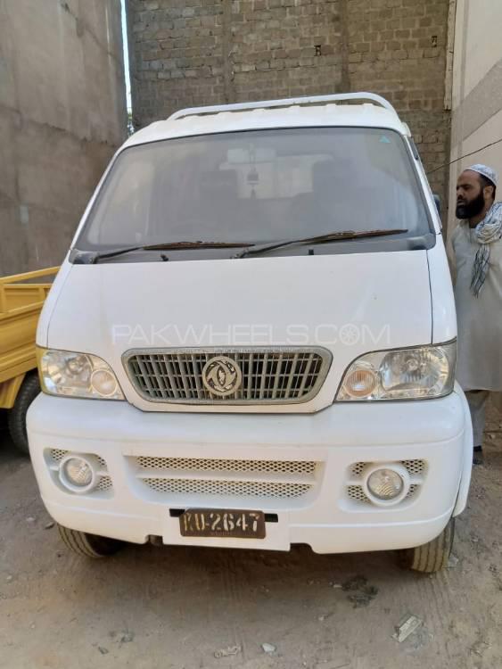Dongfeng Shineray 2014 for Sale in کراچی Image-1