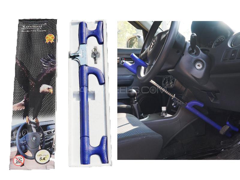 Shenqi Push Button Steering Wheel Anti Theft Car Lock  for sale in Lahore Image-1