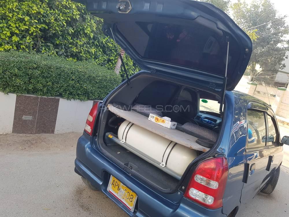 Daihatsu Cuore 2008 for Sale in Karachi Daihatsu Cuore 2008 for Sale in Karachi Image-14