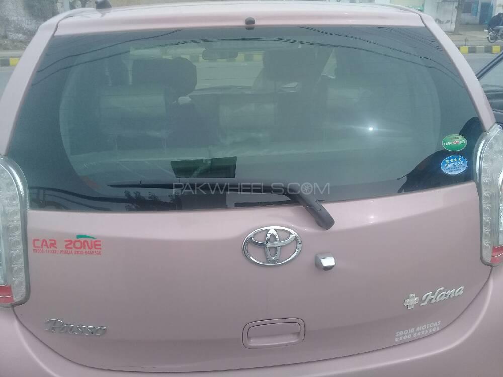 Toyota Passo 2015 for Sale in Phalia Toyota Passo 2015 for Sale in Phalia Image-2