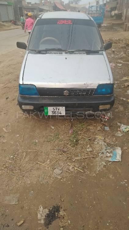 سوزوکی مہران 2006 for Sale in سیالکوٹ سوزوکی مہران 2006 for Sale in سیالکوٹ Image-3