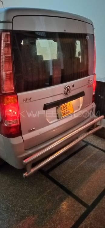 DFSK C37 2017 for Sale in Kabirwala DFSK C37 2017 for Sale in Kabirwala Image-10