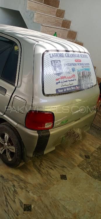 ڈائیہاتسو کیور 2008 for Sale in چیچہ وطنی ڈائیہاتسو کیور 2008 for Sale in چیچہ وطنی Image-4