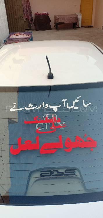Honda City 2019 for Sale in Faisalabad Honda City 2019 for Sale in Faisalabad Image-4