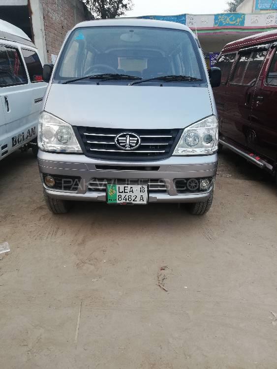 فاو ایکس-پی وی 2018 for Sale in بھیرہ Image-1