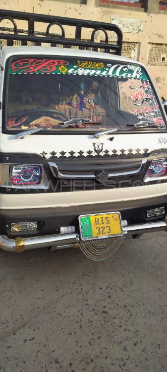 Suzuki Ravi 2019 for Sale in Chakwal Suzuki Ravi 2019 for Sale in Chakwal Image-4