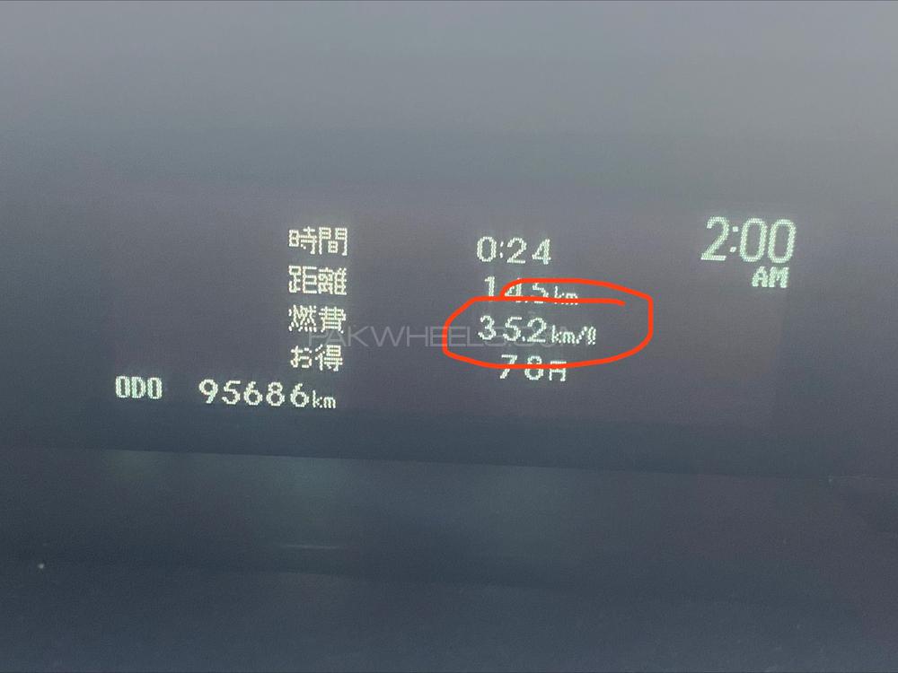 Toyota Prius 2012 for Sale in Mardan Toyota Prius 2012 for Sale in Mardan Image-9