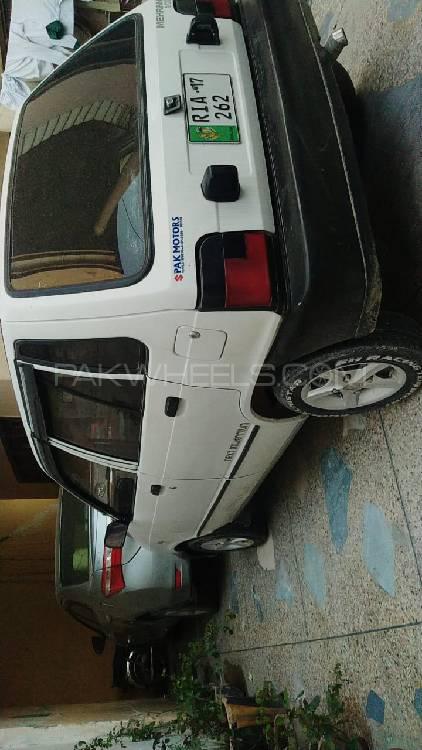 Suzuki Mehran 2016 for Sale in Abbottabad Suzuki Mehran 2016 for Sale in Abbottabad Image-4
