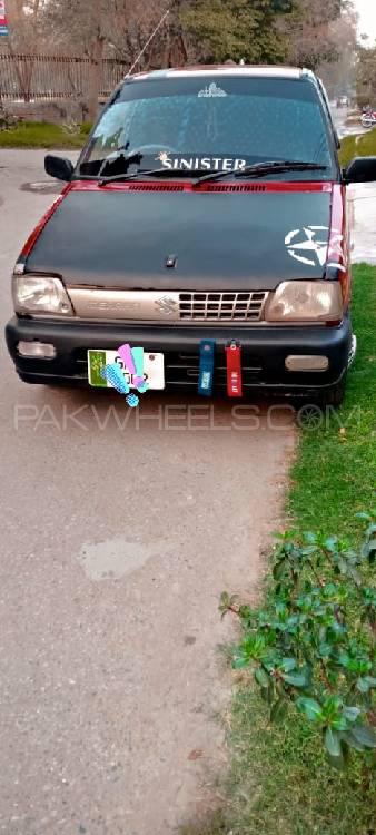 Suzuki Mehran 1996 for Sale in Lahore Image-1