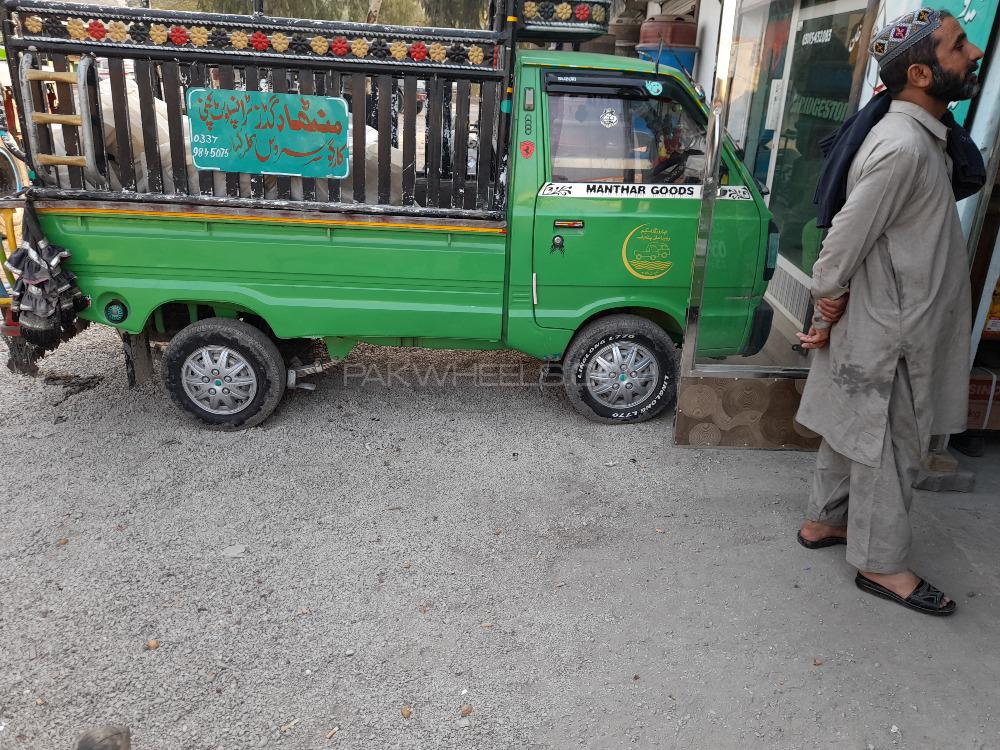 Suzuki Ravi 2015 for Sale in Kallar Kahar Suzuki Ravi 2015 for Sale in Kallar Kahar Image-2