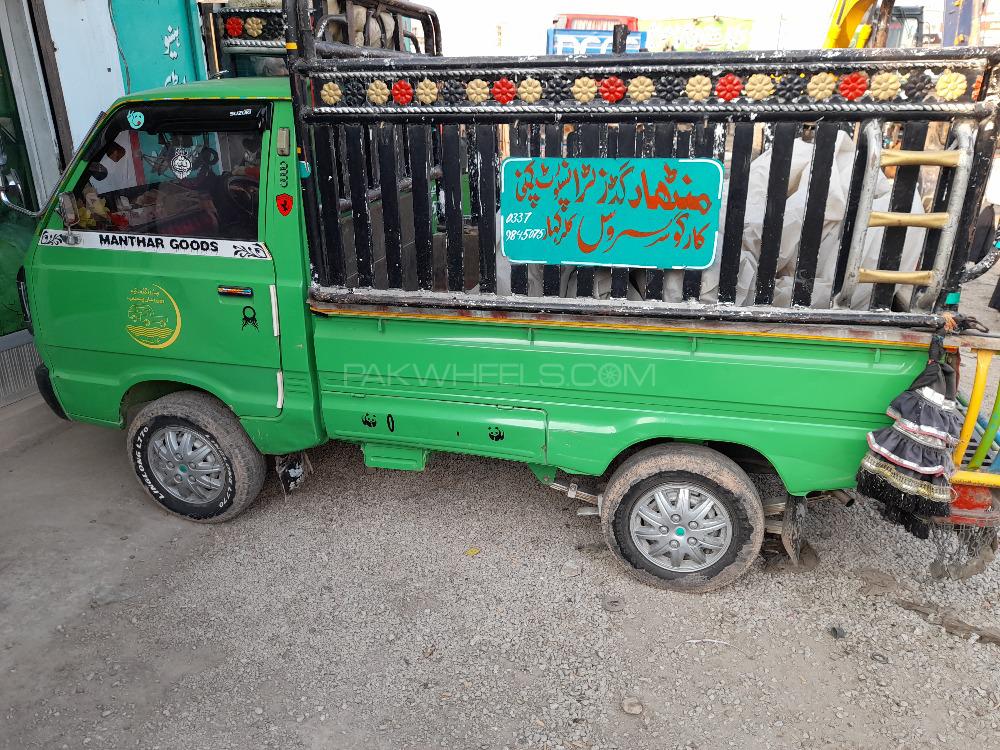 Suzuki Ravi 2015 for Sale in Kallar Kahar Suzuki Ravi 2015 for Sale in Kallar Kahar Image-4