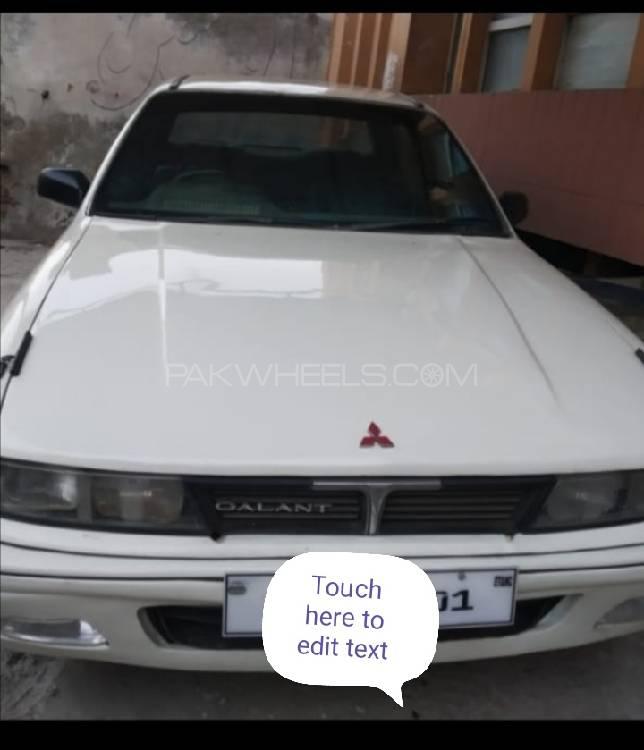 Mitsubishi Galant 1992 for Sale in Faisalabad Image-1