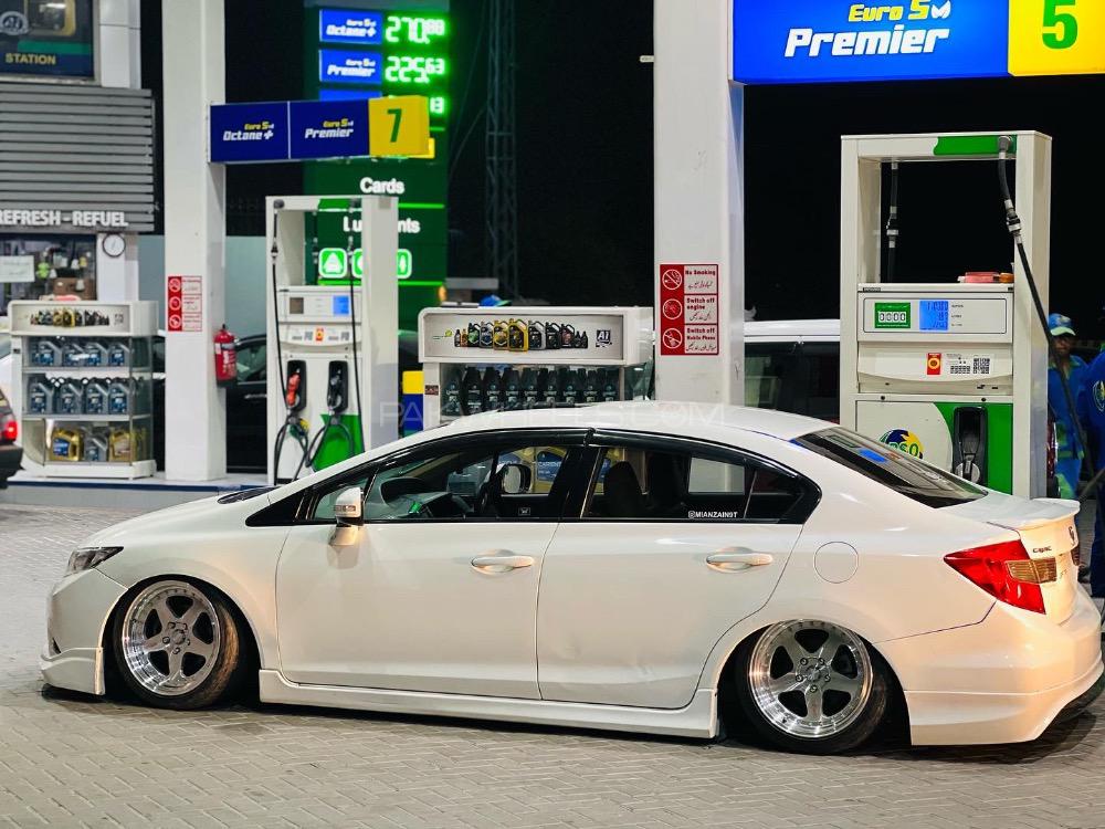 Honda Civic - 2013  Image-1
