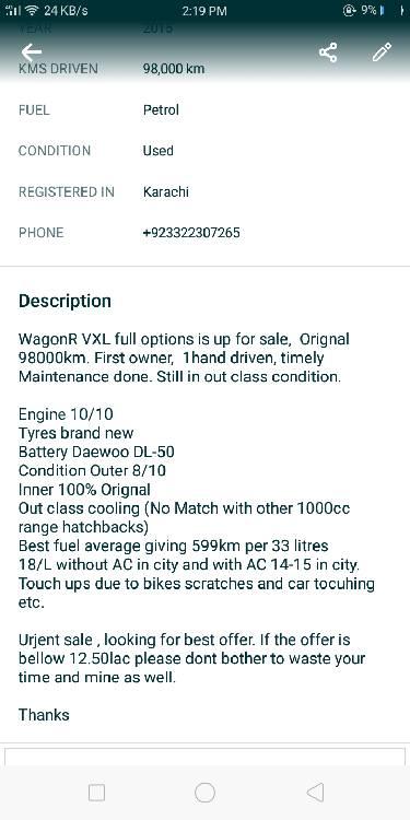 Suzuki Wagon R 2015 for Sale in Karachi Suzuki Wagon R 2015 for Sale in Karachi Image-20