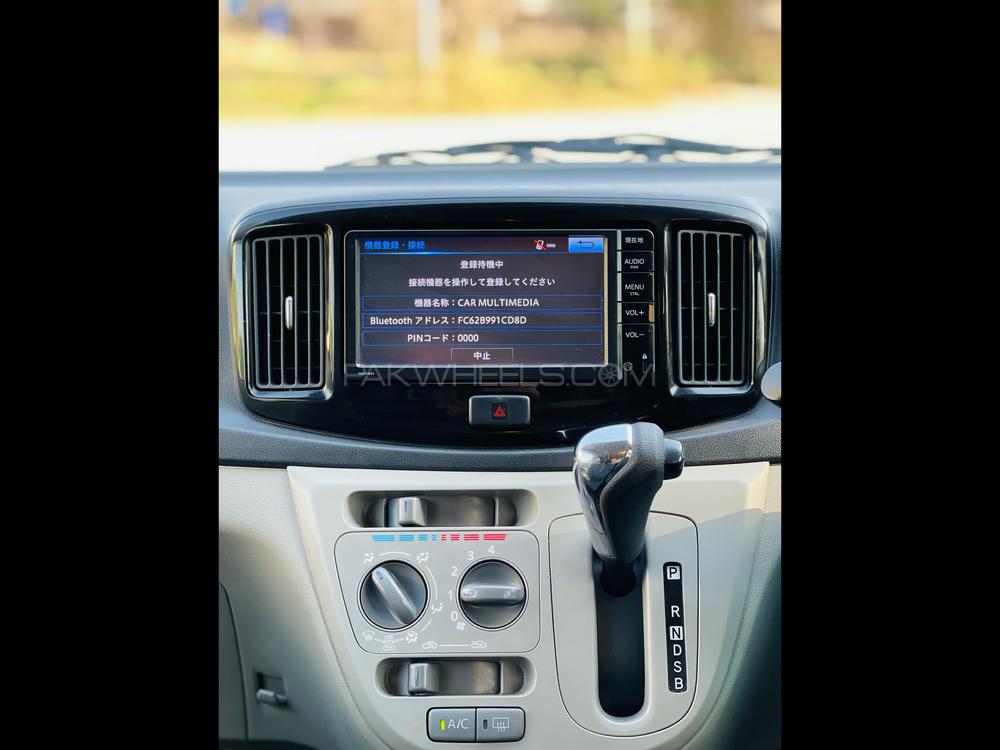 Daihatsu Mira 2016 for Sale in Islamabad Daihatsu Mira 2016 for Sale in Islamabad Image-17