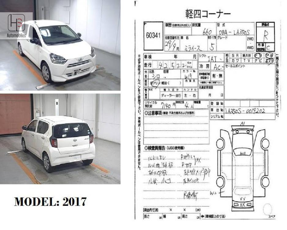 Daihatsu Mira 2017 for Sale in Karachi Image-1