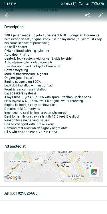 Toyota Corona 1999 for Sale in Sargodha Toyota Corona 1999 for Sale in Sargodha Image-18