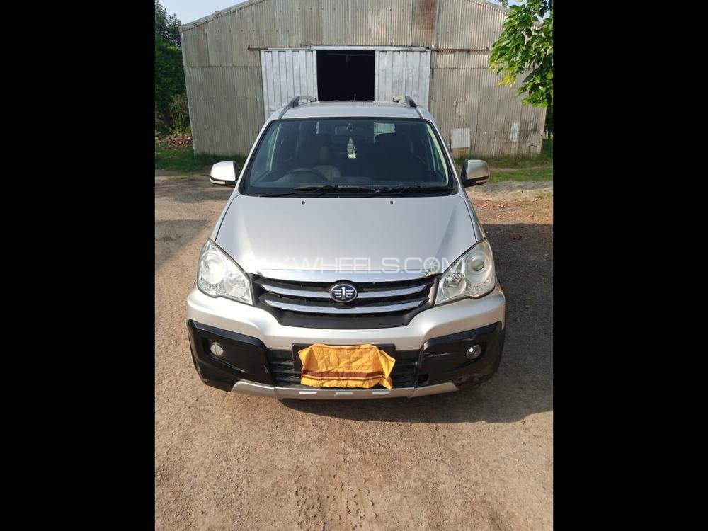 FAW Sirius 2014 for Sale in Daharki Image-1