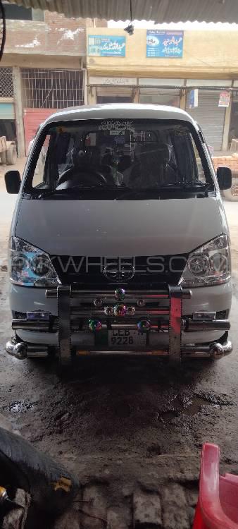 FAW X-PV 2020 for Sale in Sargodha Image-1