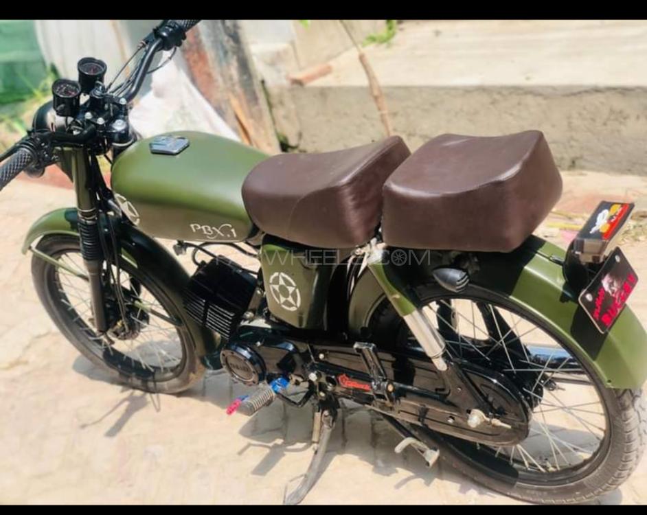 یاماہا Other - 1996  Image-1