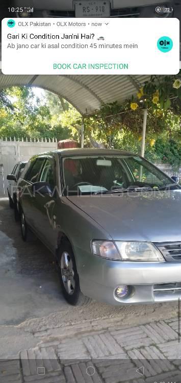 Nissan AD Van 2006 for Sale in Islamabad Nissan AD Van 2006 for Sale in Islamabad Image-8
