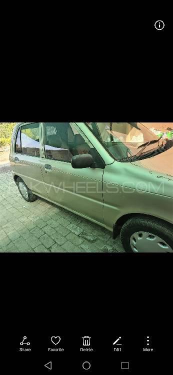 Daihatsu Cuore 2011 for Sale in Lahore Daihatsu Cuore 2011 for Sale in Lahore Image-2