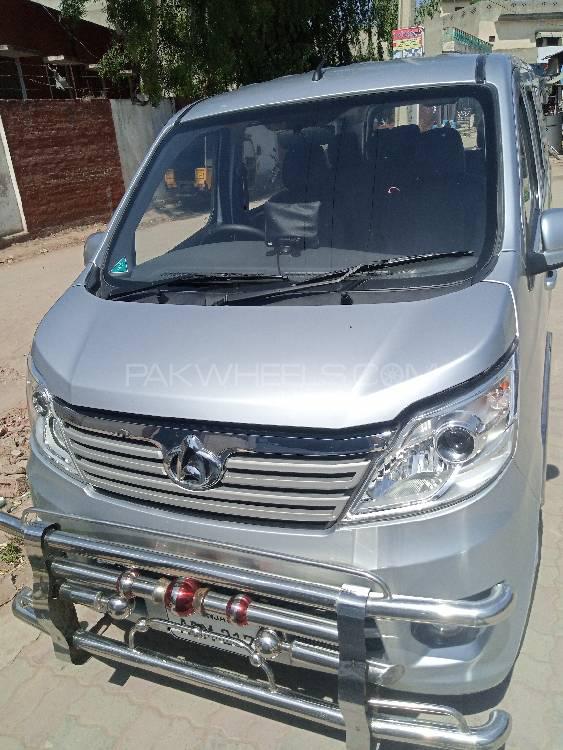 Changan Karvaan 2020 for Sale in Sialkot Changan Karvaan 2020 for Sale in Sialkot Image-4