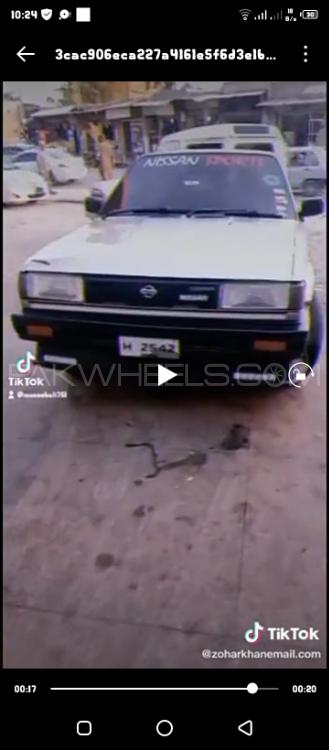 Nissan Sunny - 1986  Image-1