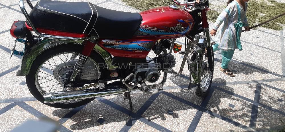 یونیک Xtreme UD 70 2021 for Sale یونیک Xtreme UD 70 2021 for Sale Image-4