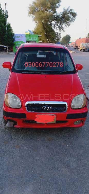 Hyundai Santro 2004 for Sale in Rahim Yar Khan Image-1