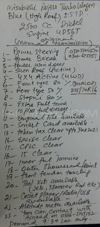 Mitsubishi Pajero 1990 for Sale in Islamabad Mitsubishi Pajero 1990 for Sale in Islamabad Image-9