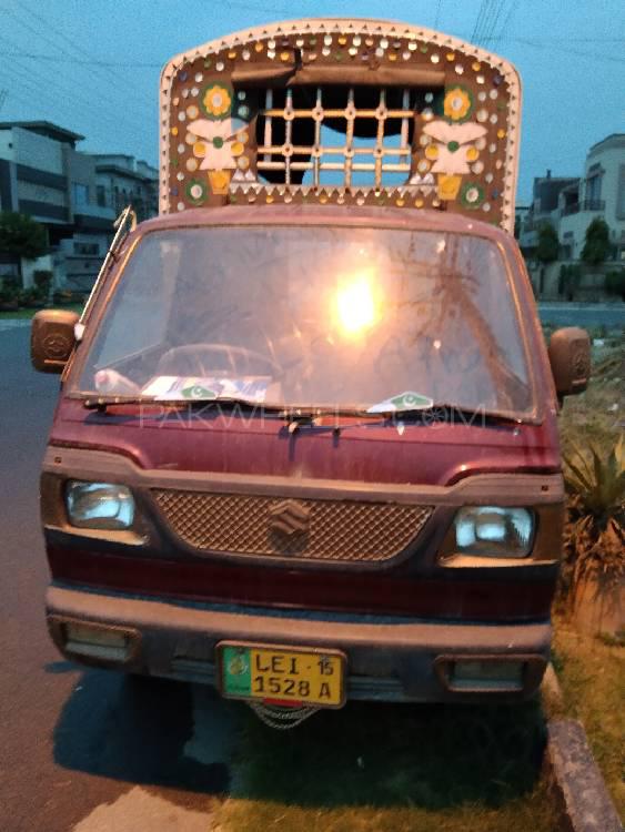 Suzuki Ravi 1983 for Sale in Lahore Image-1