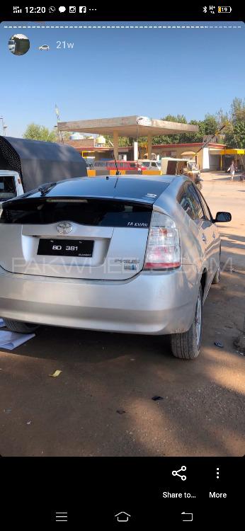 Toyota Prius 2010 for Sale in Kohat Toyota Prius 2010 for Sale in Kohat Image-2