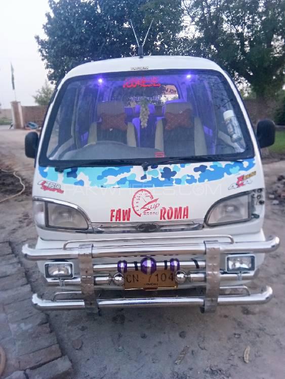 FAW X-PV 2005 for Sale in Chichawatni Image-1