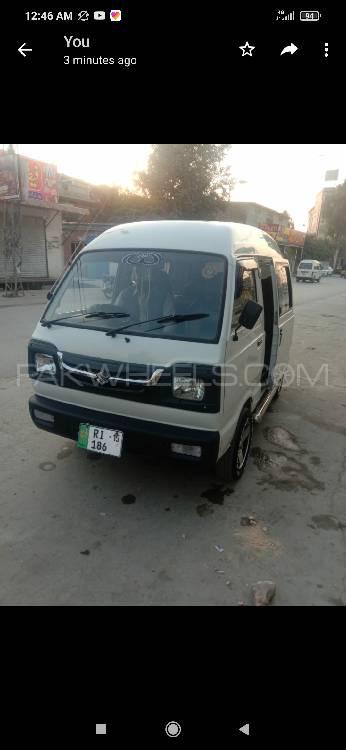 Suzuki Bolan 2014 for Sale in Haripur Suzuki Bolan 2014 for Sale in Haripur Image-2