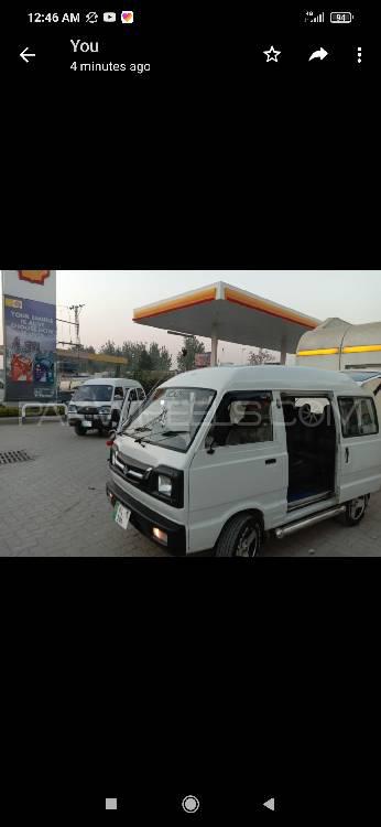 Suzuki Bolan 2014 for Sale in Haripur Suzuki Bolan 2014 for Sale in Haripur Image-4