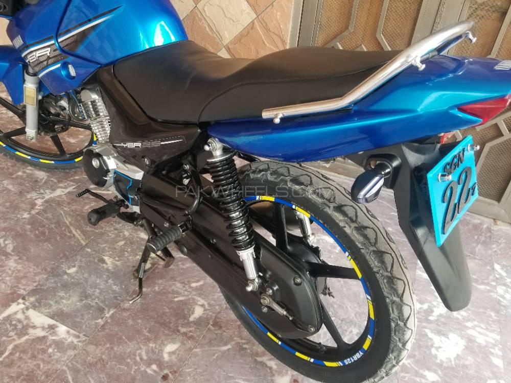 Yamaha YBR 125 2016 for Sale Yamaha YBR 125 2016 for Sale Image-12