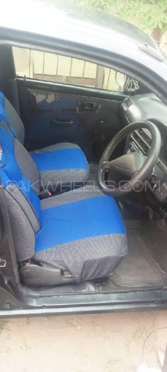 Daihatsu Cuore 2007 for Sale in Lahore Daihatsu Cuore 2007 for Sale in Lahore Image-5