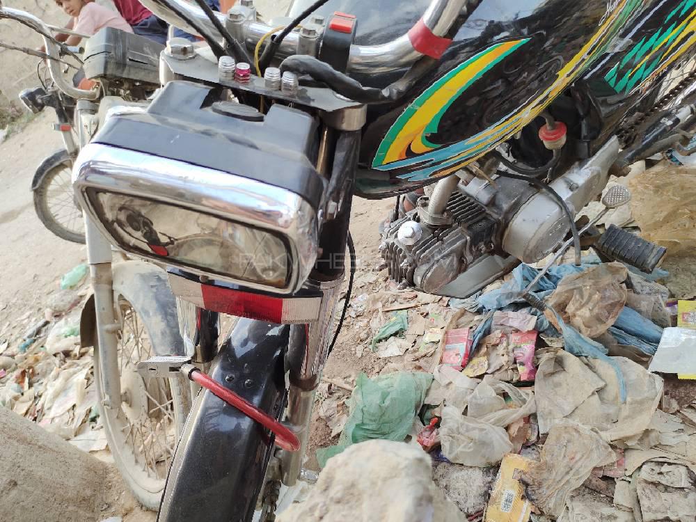 سُپر پاور SP 70 2016 for Sale Image-1