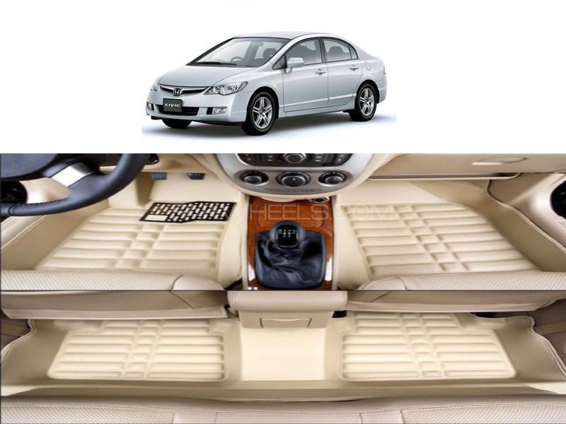 Honda Civic 2006-2012 5D Floor Mat - Beige  Image-1