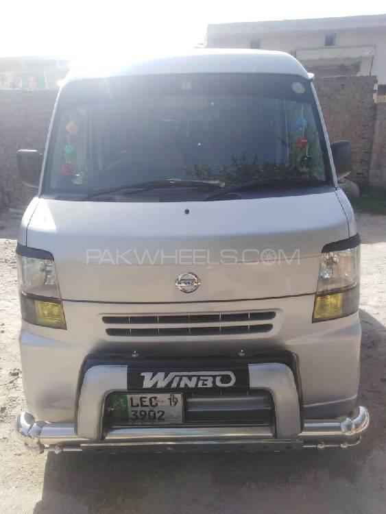 Nissan Clipper 2015 for Sale in Wazirabad Image-1
