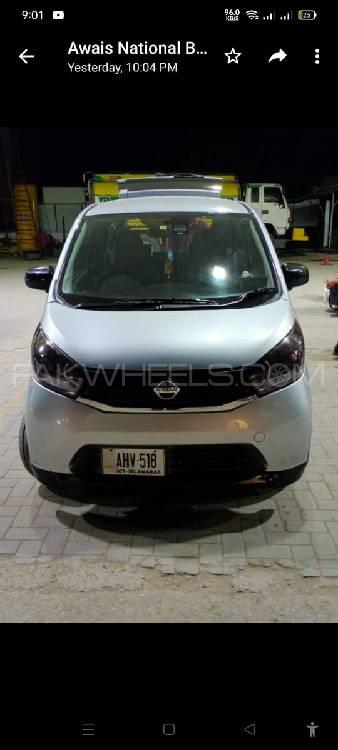 Nissan Dayz 2014 for Sale in Mardan Image-1