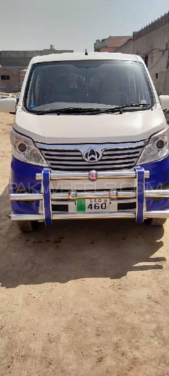 Changan Karvaan 2020 for Sale in Nankana sahib Changan Karvaan 2020 for Sale in Nankana sahib Image-2
