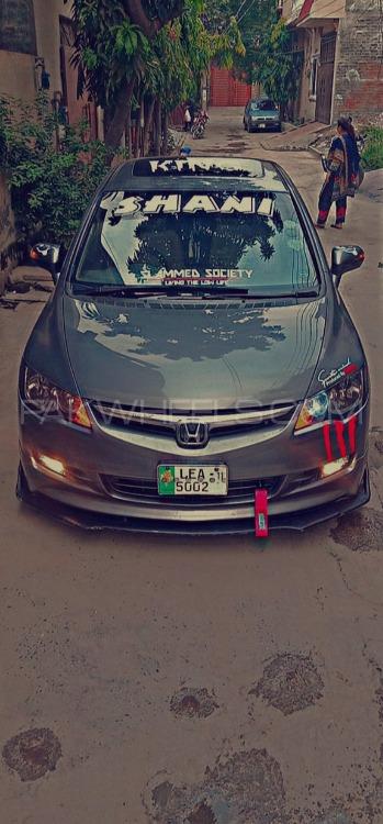 ہونڈا سوک - 2011  Image-1
