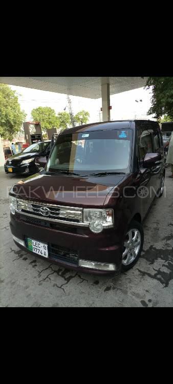 ٹویوٹا پکسس ایپوک 2012 for Sale in لاہور ٹویوٹا پکسس ایپوک 2012 for Sale in لاہور Image-11
